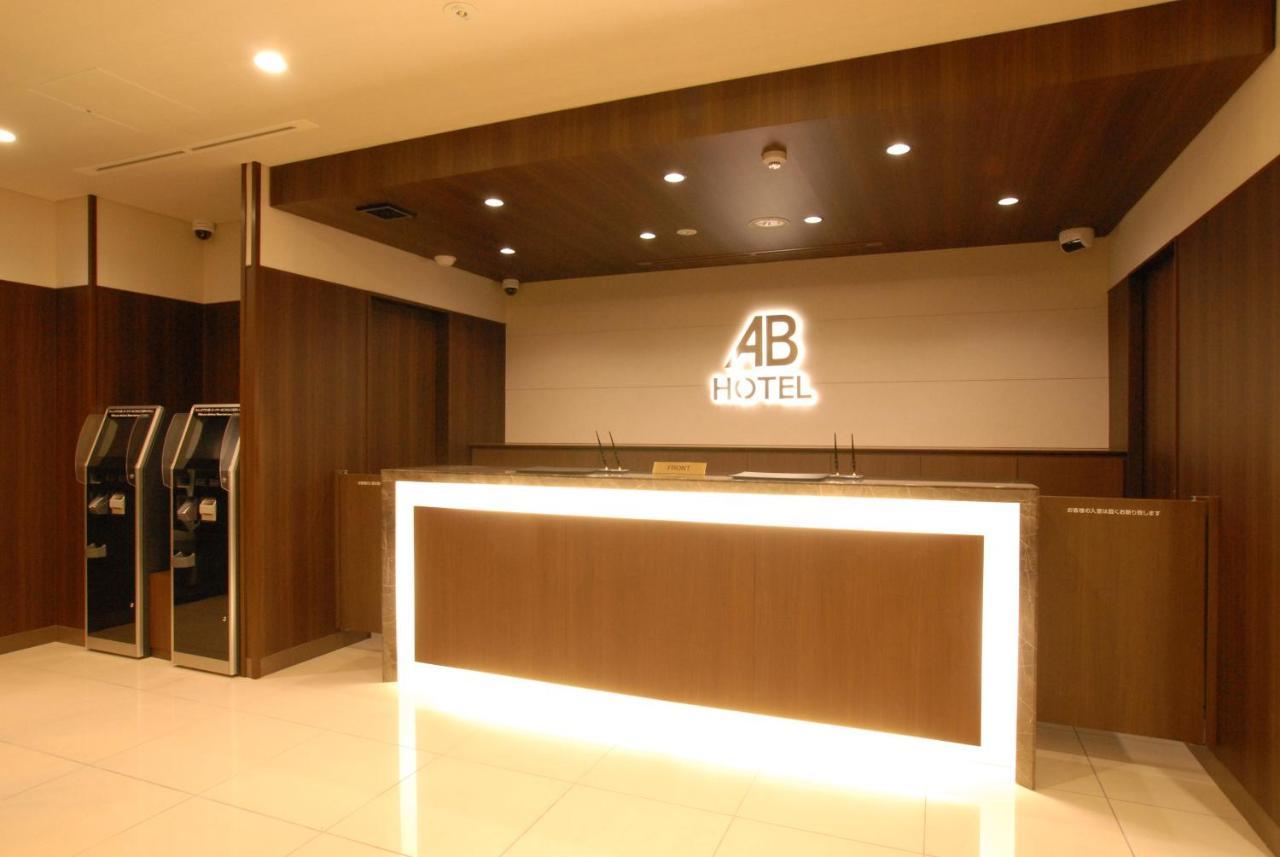 Ab Hotel Mikawa Toyota Тойота Экстерьер фото