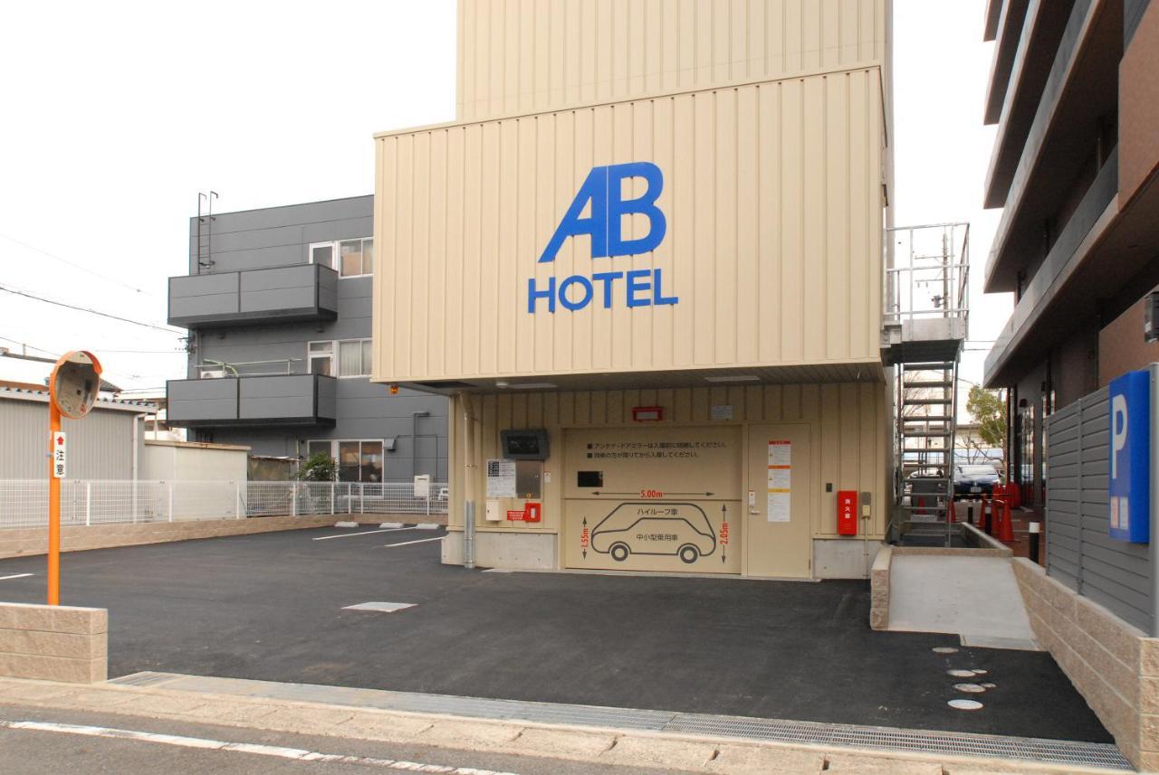Ab Hotel Mikawa Toyota Тойота Экстерьер фото