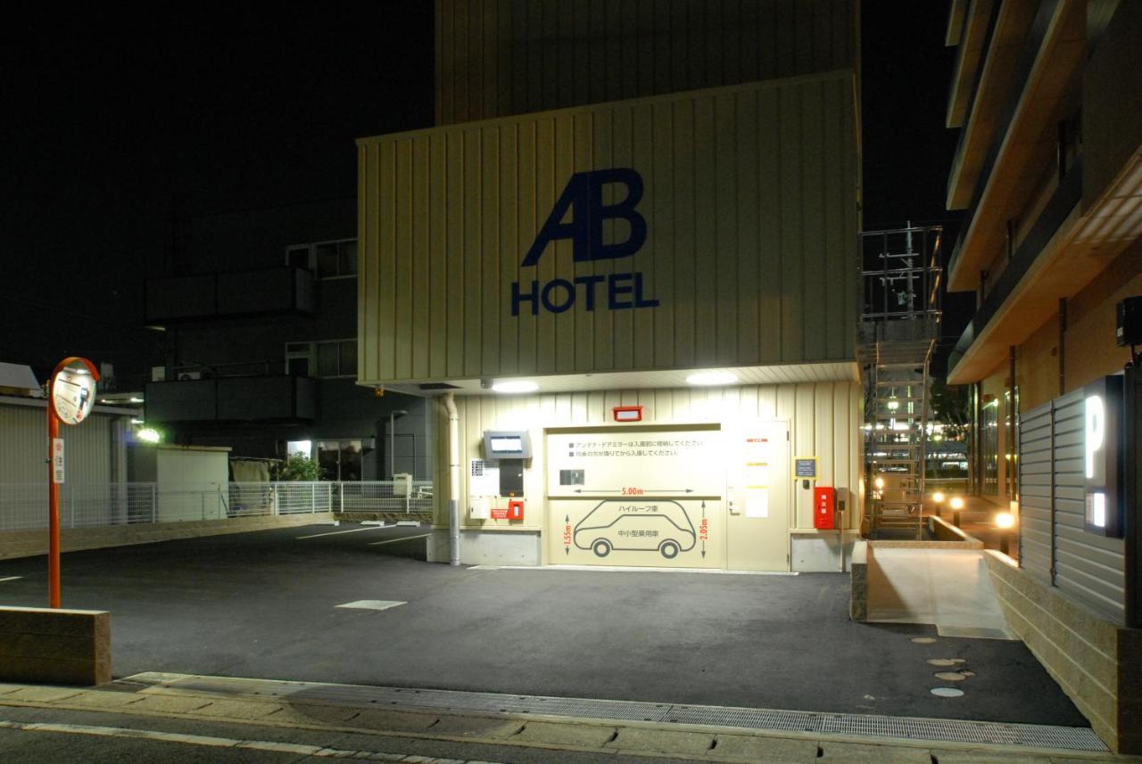 Ab Hotel Mikawa Toyota Тойота Экстерьер фото